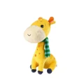 Fisher Price AX Toys Adorable Sitting Plush Giraffe 20cm For Kids 12 Months +