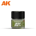 AK Interactive Real Colors: IJN M3 (M) Mitsubishi Interior Green Acrylic Lacquer Paint 10ml [RC306]