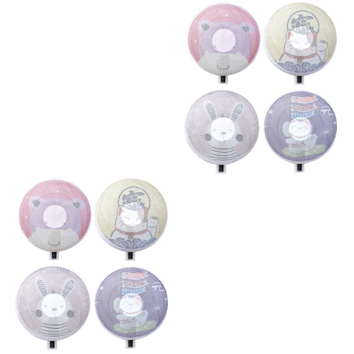 8 PCS Small Electric Fan Desk House Safety Cover Summer Floor Type Fans Home Child