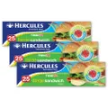 75pc Hercules Twin Zip Resealable Large 22x22cm Food Storage Sandwich Bag