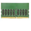 Synology FS2500 16GB (1x16GB) DDR4 UDIMM Memory [D4EU01-16G]