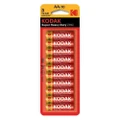 Kodak Super Heavy-duty Batteries (AA) - 10pk