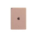 Apple iPad Gen 6 9.7" 32GB Wifi + Cellular Gold - As New - Certified Pre-owned