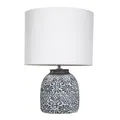 Amalfi Fleur Table Lamp Bedside Light Desk Reading Lamp Decor Grey/White 24x24x47.5cm