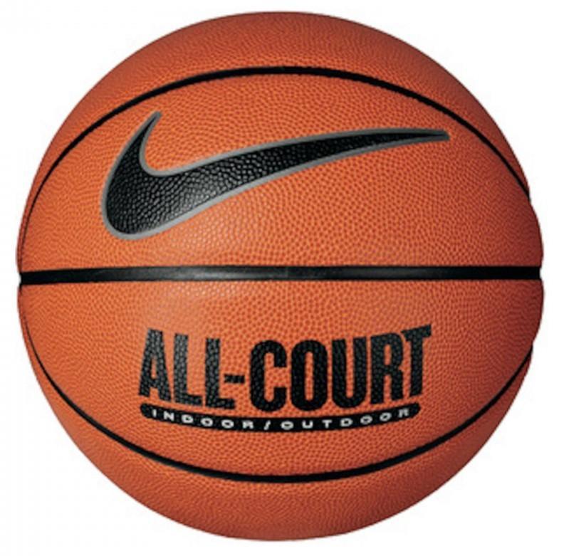 Nike Everyday All Court Basketball - Amber / Black / Metallic Silver - Size 5