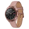 Samsung Galaxy Watch 3 41mm LTE SM-R855F - Bronze [SAM-R855FZDAXSA]