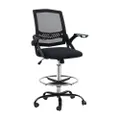【Sale】Office Chair Veer Drafting Stool Mesh Chairs Flip Up Armrest Black