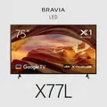 Sony Bravia X77L TV 75" 4K HDR10/HLG/Google TV [FWD75X77L]