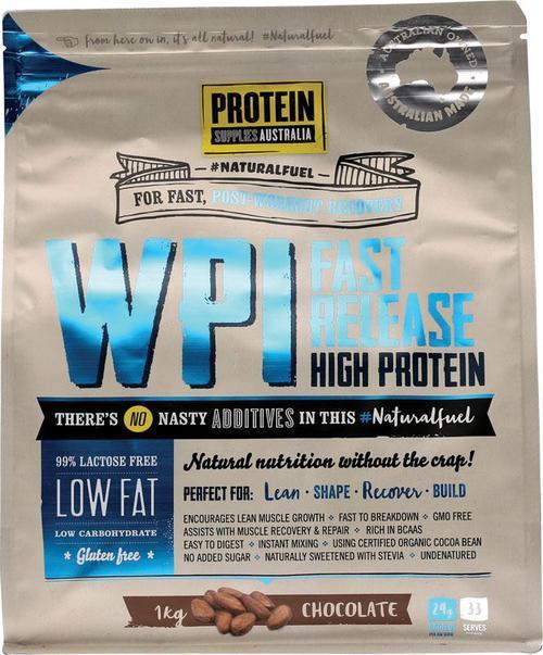 WPI Whey Protein Isolate (Chocolate) - 1kg
