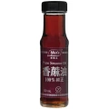 Yeo's Sesame Oil Pure 150ml