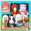 Melissa & Doug: Barn Buddies - Hand Puppet Set