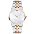 Movado Women's Museum Mother of pearl Dial Watch - 607629