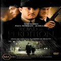 ROAD TO PERDITION DVD Preowned: Disc Excellent