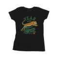 Netflix Womens/Ladies Stranger Things Hawkins Year of The Tiger 86 Cotton T-Shirt (Black) (XL)