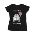 Star Wars Womens/Ladies R2D2 Greatest Mum Cotton T-Shirt (Black) (XXL)