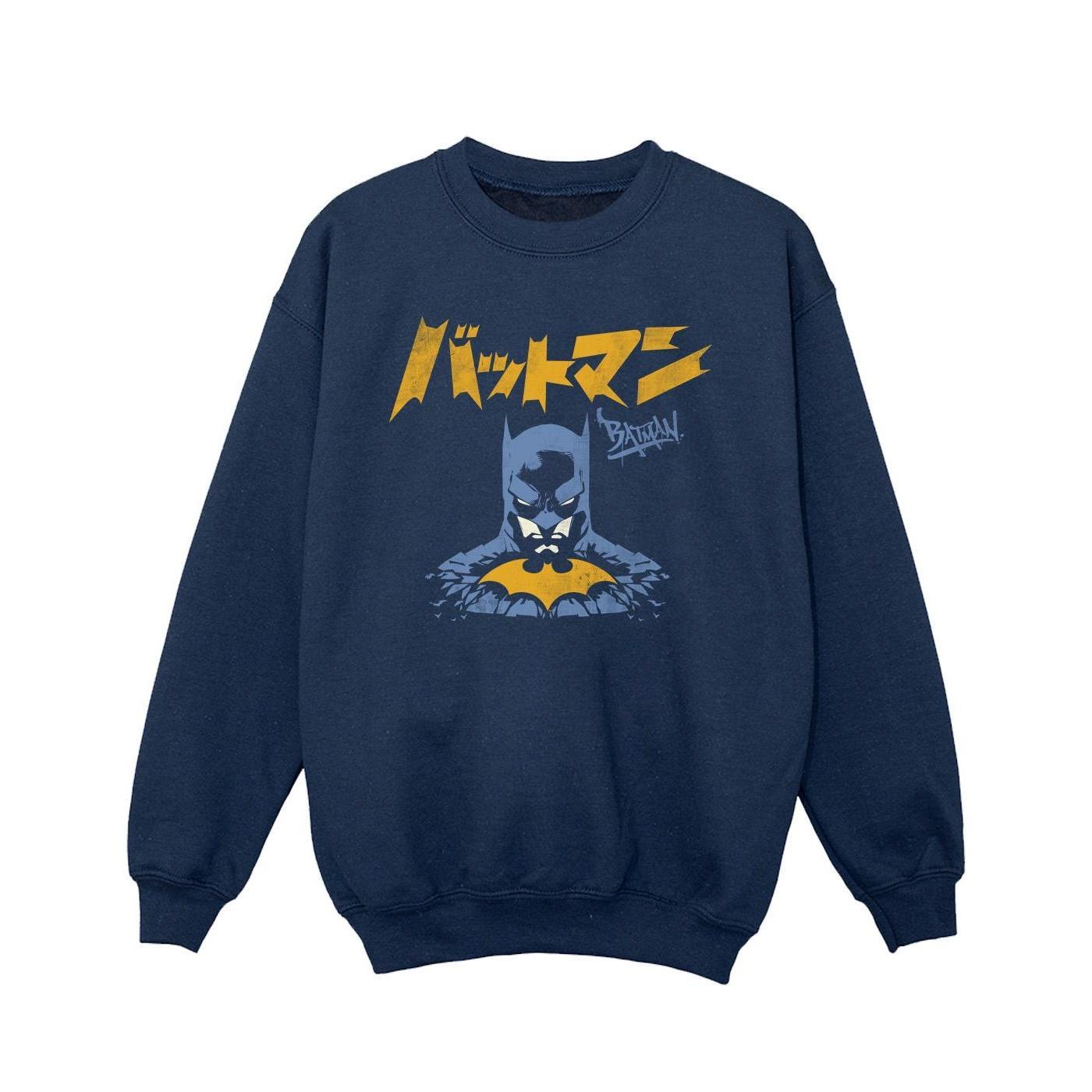 DC Comics Girls Batman Japanese Stare Sweatshirt (Navy Blue) (9-11 Years)