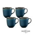 Reactive Glaze Mug, Set of 4 (Blue) - 400mL