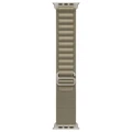 Apple Watch Strap Olive Green MT5U3ZM/A M - Replacement Strap for Apple Watch (Model: MT5U3ZM/A) - Size M - Men's Fashion Accessory