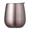 Double Wall Insulated Tumbler (Rose Gold) - 300mL
