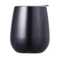 Double Wall Insulated Tumbler (Black) - 300mL