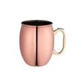 Moscow Mule Mug (Copper) - 600mL