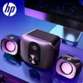 HP Wired Mini Multimedia 2.1 Speaker with Subwoofer for PC Phone Tablet TV