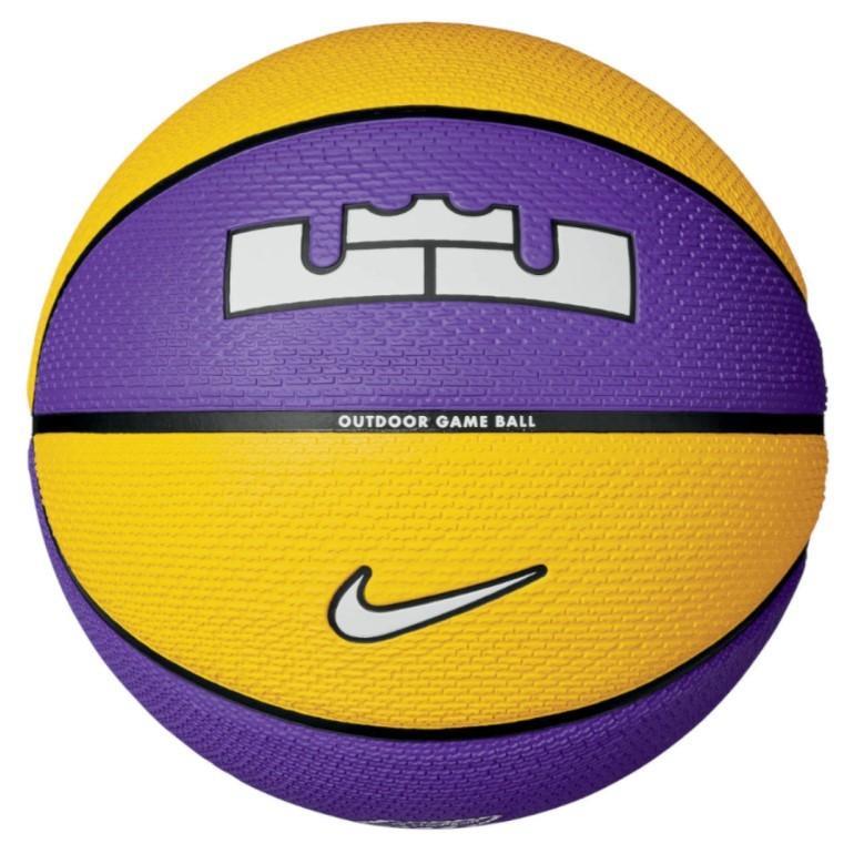 Nike Playground 2.0 LeBron James Basketball - Court Purple / Amarillo / Black / White - Size 7