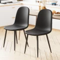 Advwin PU Dining Chairs Set of 2 Kitchen Chair with Metal Legs Black