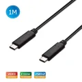 Simplecom PD 100W USB-C to USB-C Cable USB 3.2 Gen2 5A 100W 4K@60Hz For Laptops Smartphones Tablets