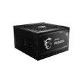[MAG A650GL] 650W Modular Power Supply, Overflow With Power, 80+ Gold