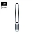 Dyson Pure Cool™ air purifier (White/Silver)