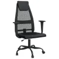 Office Chair Height Adjustable Black Mesh Fabric and Faux Leather vidaXL