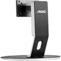AOC H241 4-Way Height Adjustable, Pivot, Swivel & Tilt Monitor Stand VESA 75 & 100mm for 23.6' to 24' monitors up to 2.7-3.7kg - Solid Construction.