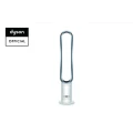 Manufacturer Refurbished Dyson AM07 Tower Fan White/Silver