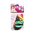 Disney Princess Latex Happy Birthday Balloons (Pack of 5) (Green/Pink/Yellow) (One Size)