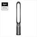 Dyson Purifier Cool™ purifying fan (Black/Nickel)