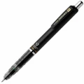 Zebra Delguard Mechanical pencil 0.7mm BLACK Barrel