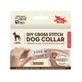 Kikkerland Kobe DIY Cross Stitch Dog Collar - Large