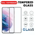 For Samsung Galaxy 9H Full Tempered Glass Screen Protector -Samsung Galaxy S22
