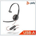 [209744-22-P] /Poly Blackwire 3210 Headset, USB-A corded, Monaural, Noise