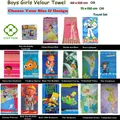 【Sale】Disney Kids Licensed Tinkerbell Green Beach Towel