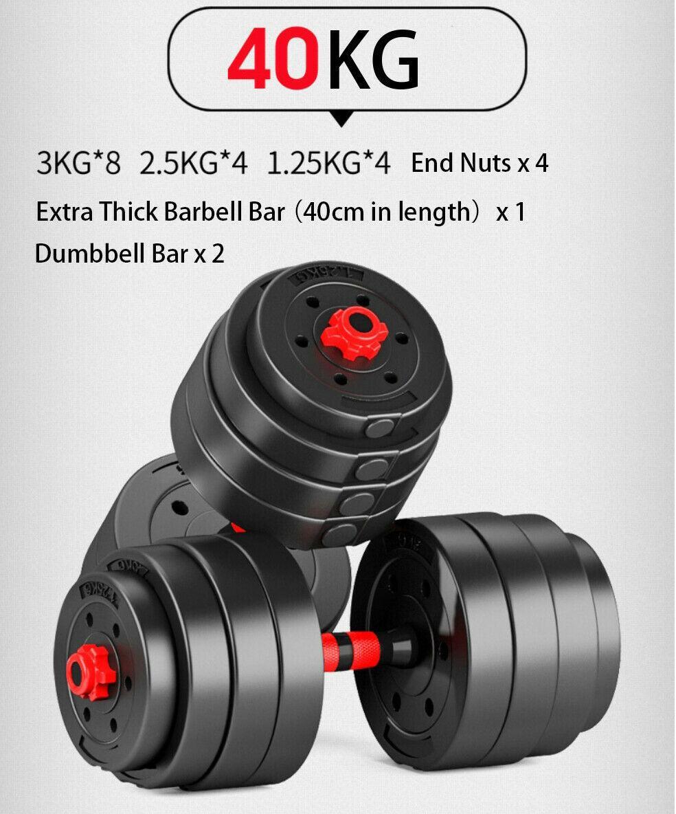 20-40kg Adjustable Dumbbell Set Barbell Home GYM Exercise Weight Fitness Workout