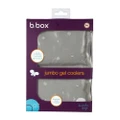 B.Box Jumbo Gel Cooler Twin Pack
