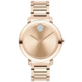 Movado Women's Bold Rose gold Dial Watch - 3600824