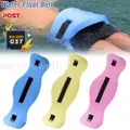 Exercise Floating Belt Floating Board Swimming Assistant Floating Waist Belts - Blue