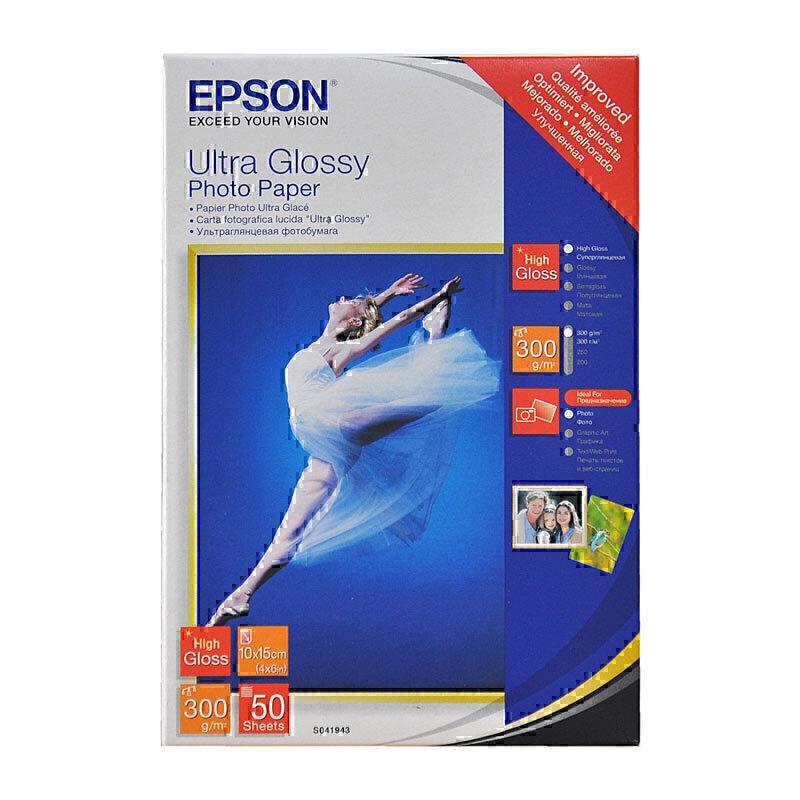 Epson S041943 Ultra Glossy Photo Paper