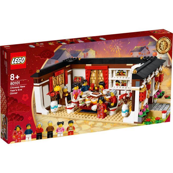 LEGO 80101 - Seasonal Chinese New Year's Eve Dinner