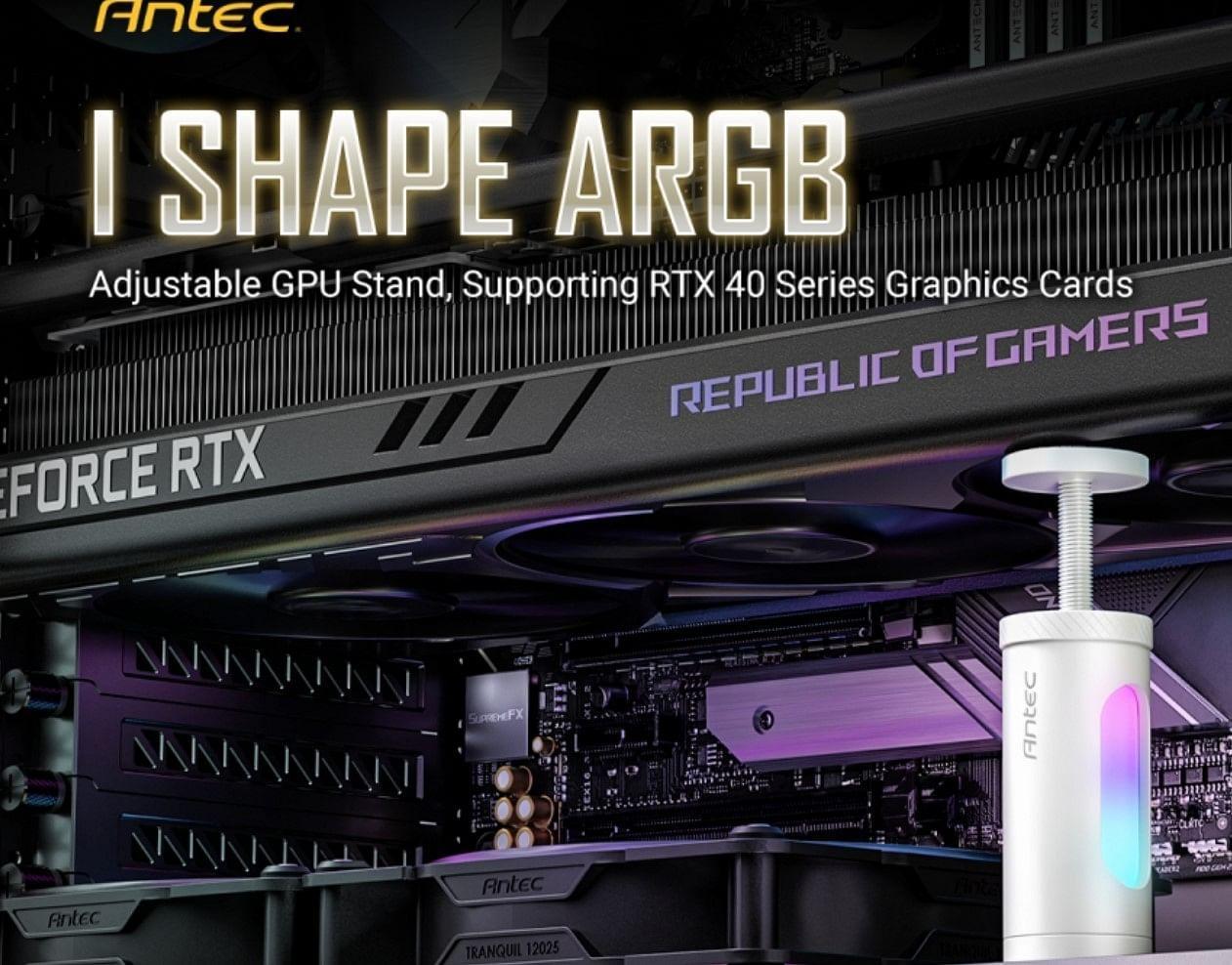Antec I Shape ARGB White GPU Bracket L100 [AT-IGPUH-L100-ARGB-W]