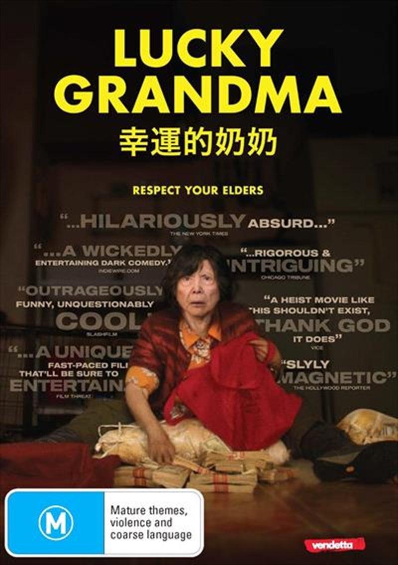 Lucky Grandma DVD