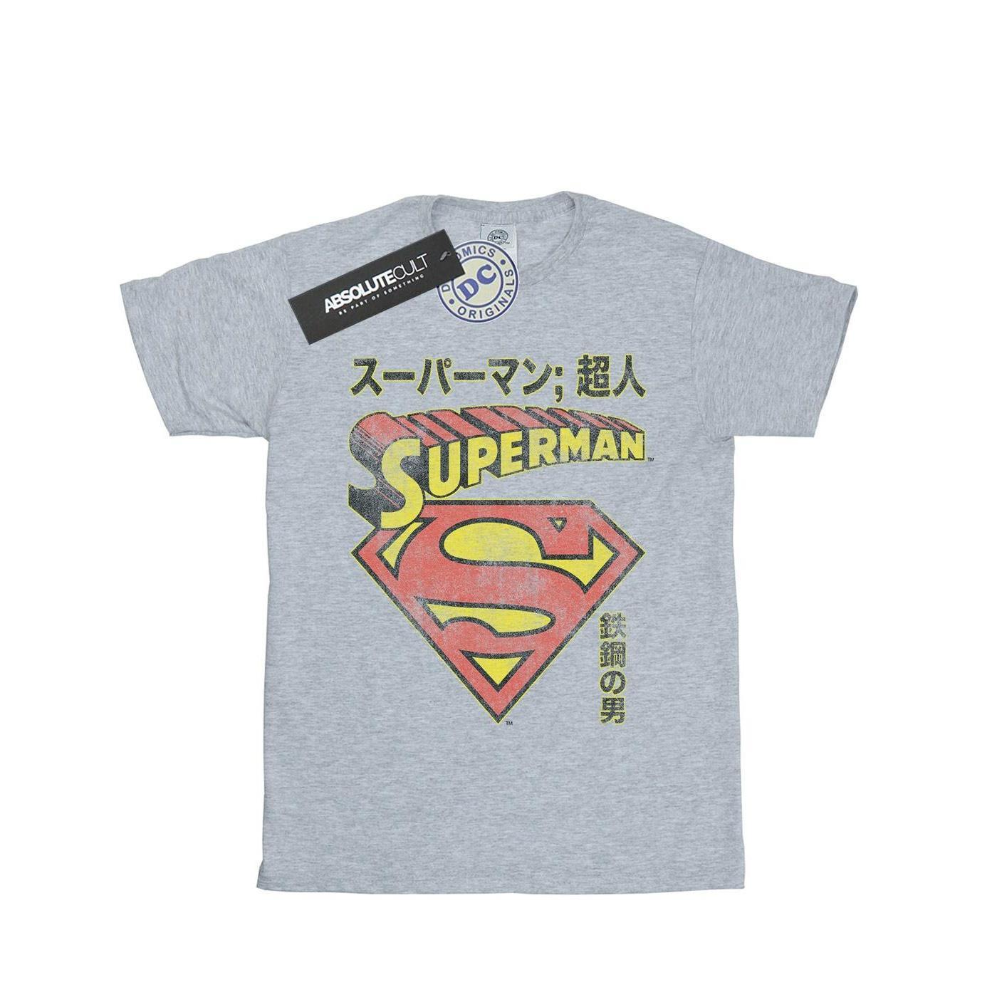 DC Comics Boys Superman Shield T-Shirt (Sports Grey) (7-8 Years)